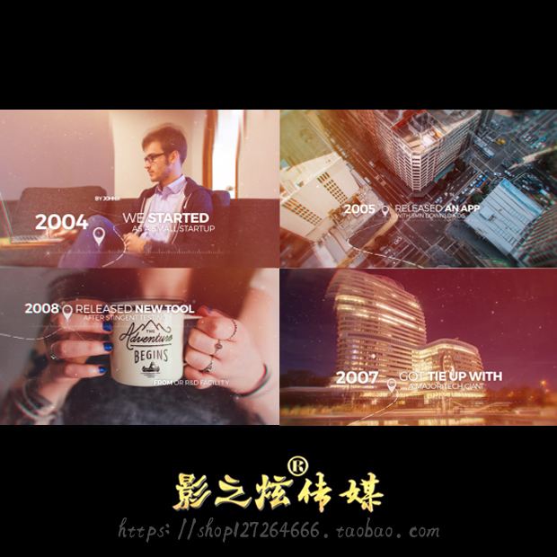 宣传视频的模板(宣传视频的模板怎么做)