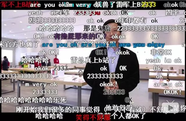 b站鬼畜视频制作方法(b站怎么做鬼畜视频和声音合成)