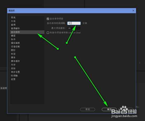 短视频怎么压缩(短视频怎么压缩大小)