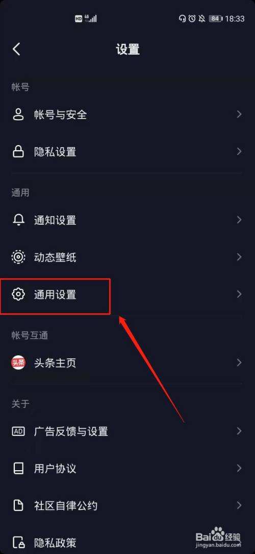 短视频怎么压缩(短视频怎么压缩大小)