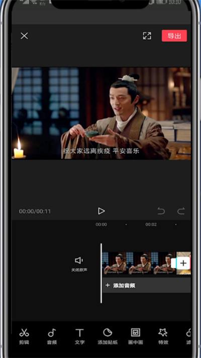 小视频视频的简单介绍