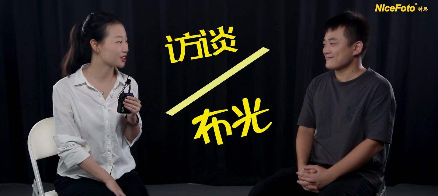采访类视频剪辑的方式(采访类视频剪辑的方式有哪些)
