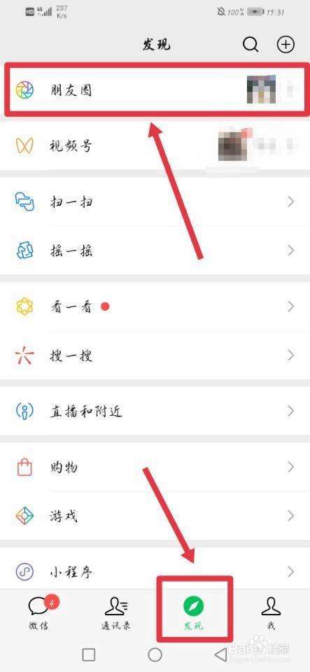 长图视频怎么制作(长图视频怎么制作方法)