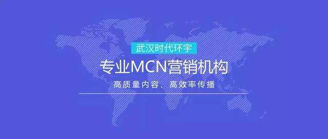 关于视频营销推广软件的信息