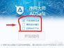 视频中的广告怎么清除(视频中的广告怎么清除不了)