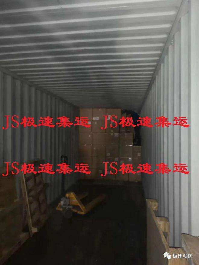 促销柜怎么安装视频(促销柜怎么安装视频教学)