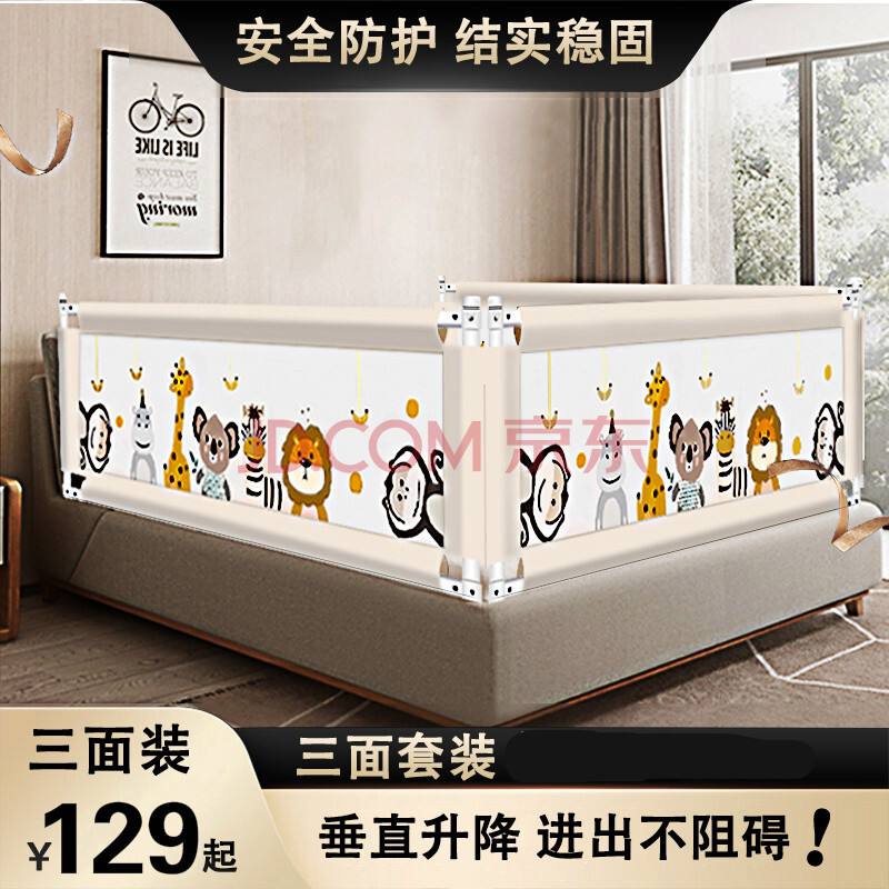 促销柜怎么安装视频(促销柜怎么安装视频教学)