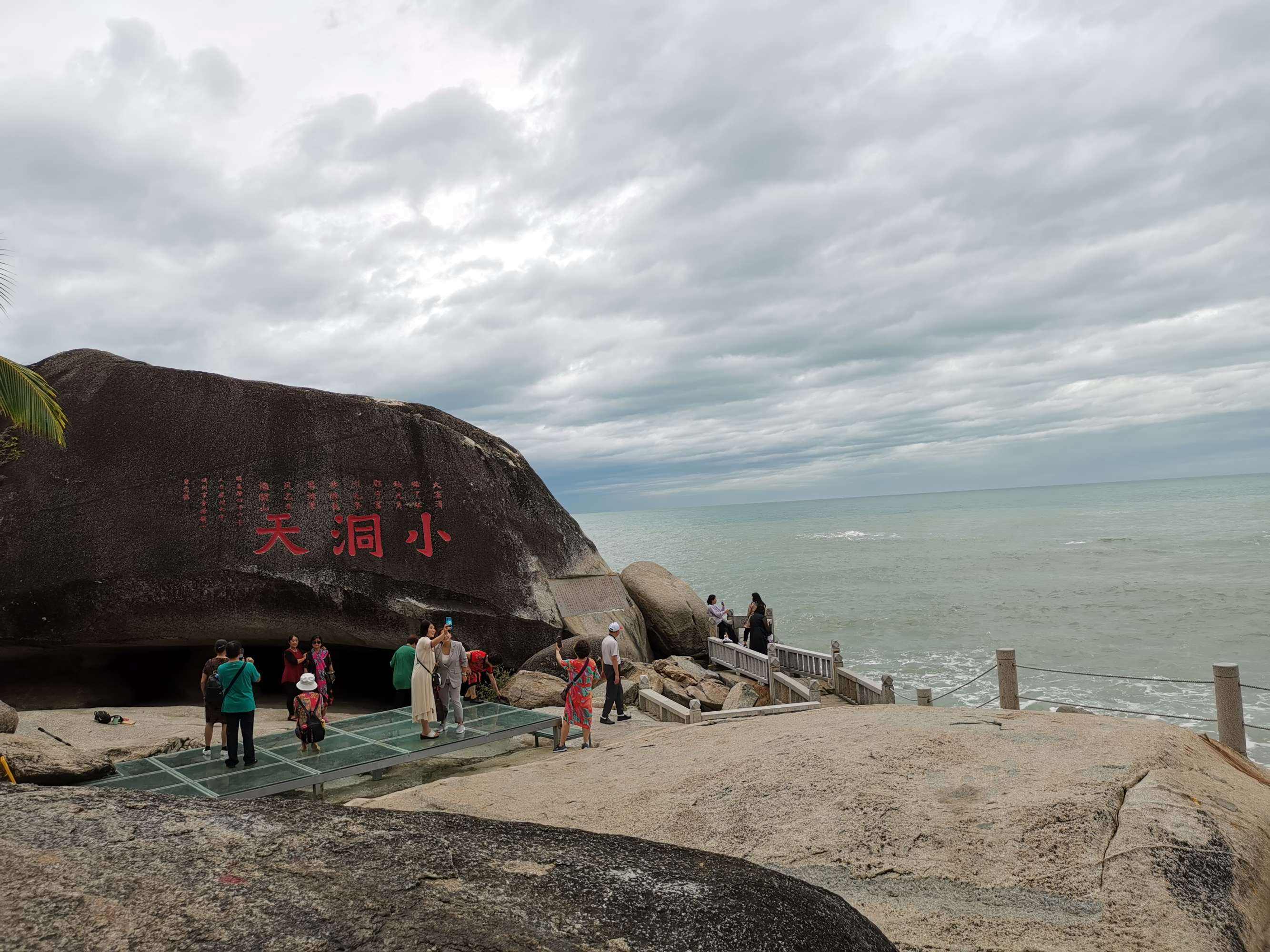 海南短视频拍摄(海南短视频拍摄基地)