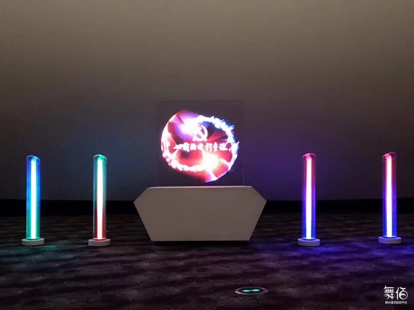 3d全息投影视频制作(3d全息投影视频制作方法)