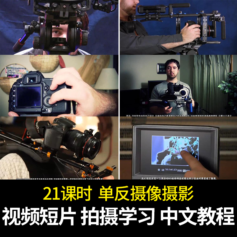 短视频电影(短视频电影剪辑侵权吗)