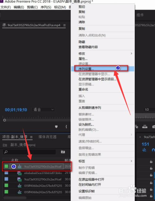pr怎么把图片做成视频(如何用pr将图片做成视频)