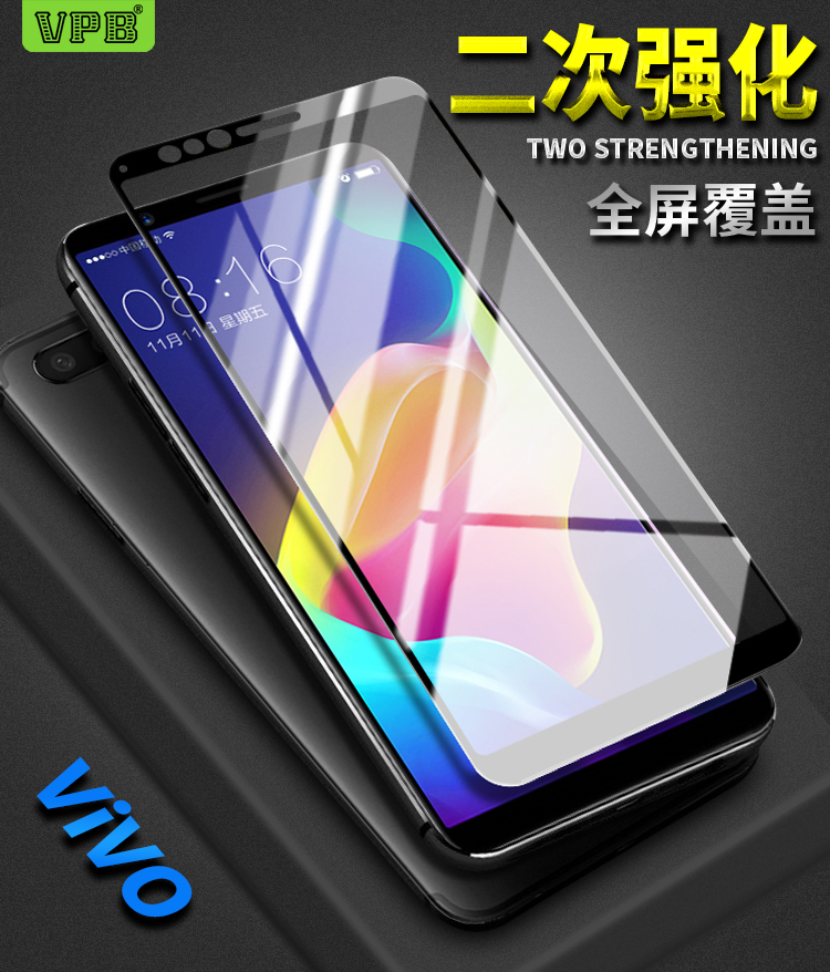 vivoy5s视频美颜怎么弄(vivoy52s怎么开视频美颜)