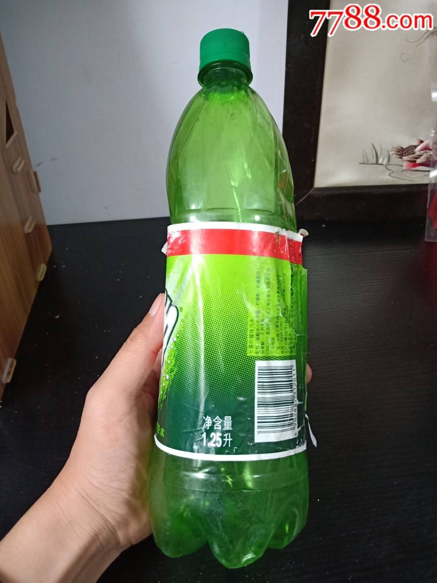 七喜广告视频(七喜广告视频文案)