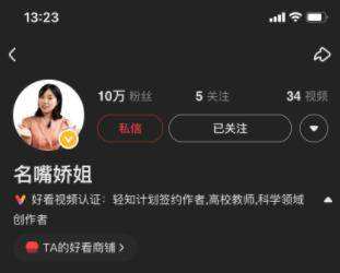 91国短视频(华为安装91短视频)