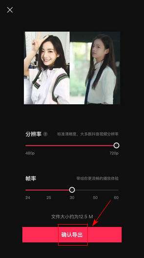 小视频制作免费版(小视频制作免费版软件)
