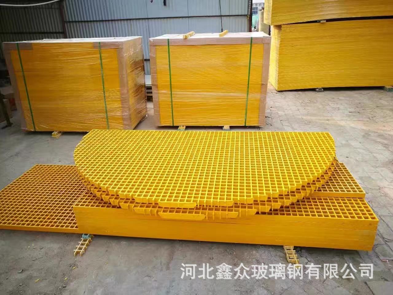 玻璃钢格栅制作视频教程(玻璃钢格栅制作视频教程全过程)
