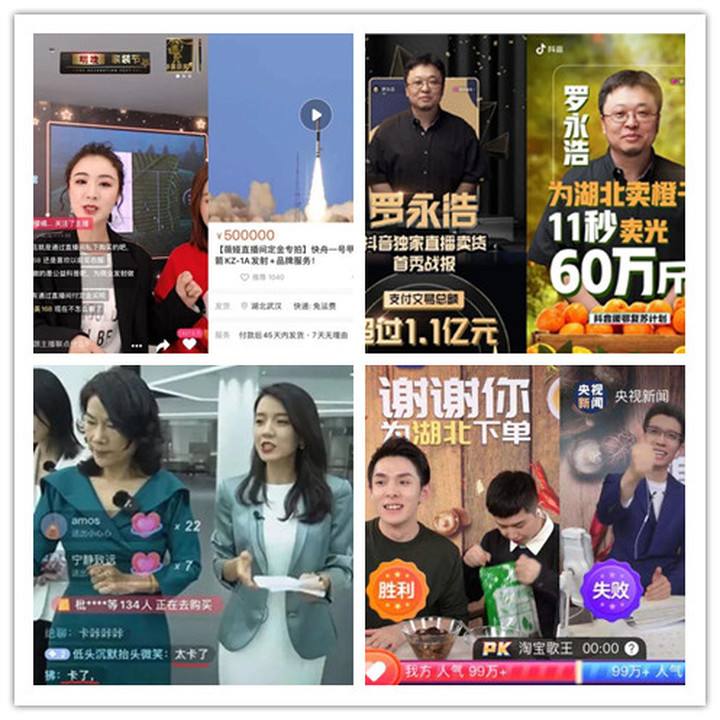 如何通过短视频带货(如何通过短视频带货挣钱)