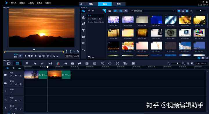 怎样把视频剪辑短一点(怎样把视频剪辑短一点抖音)