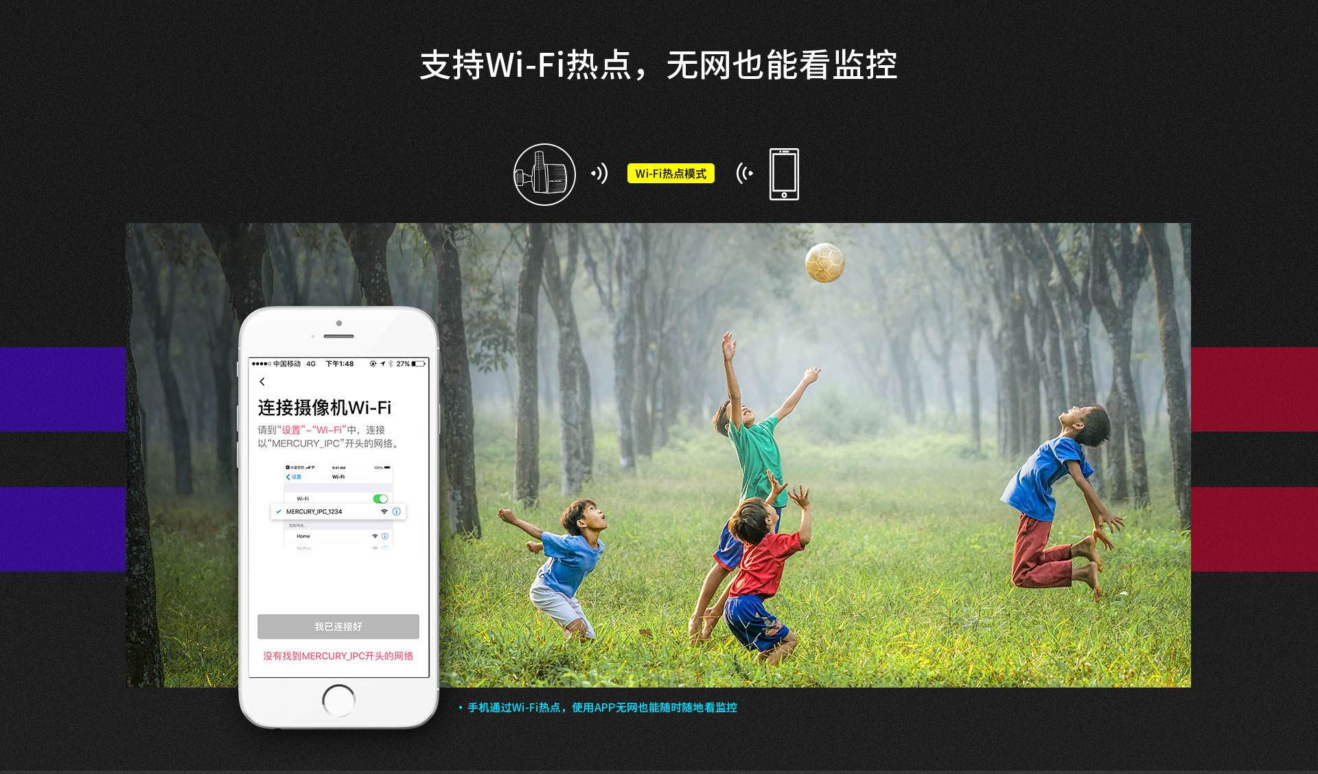 fi视频剪辑(视频剪辑软件下载)
