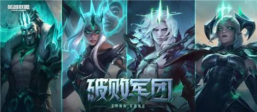 lol视频剪辑(LOL视频剪辑免费软件有哪些)