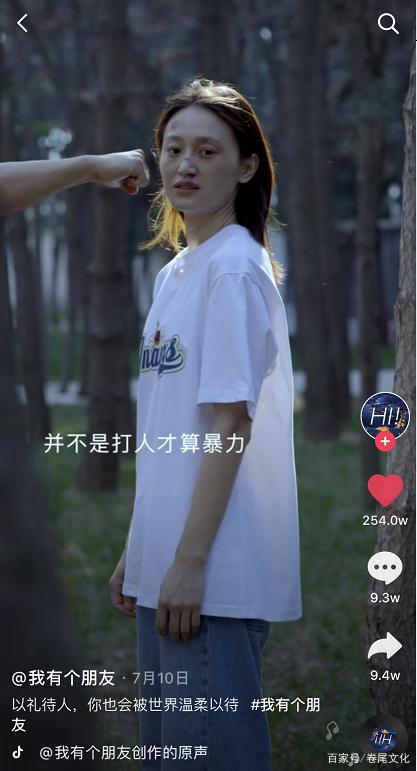 短视频哪个最火(现在哪些短视频比较火)