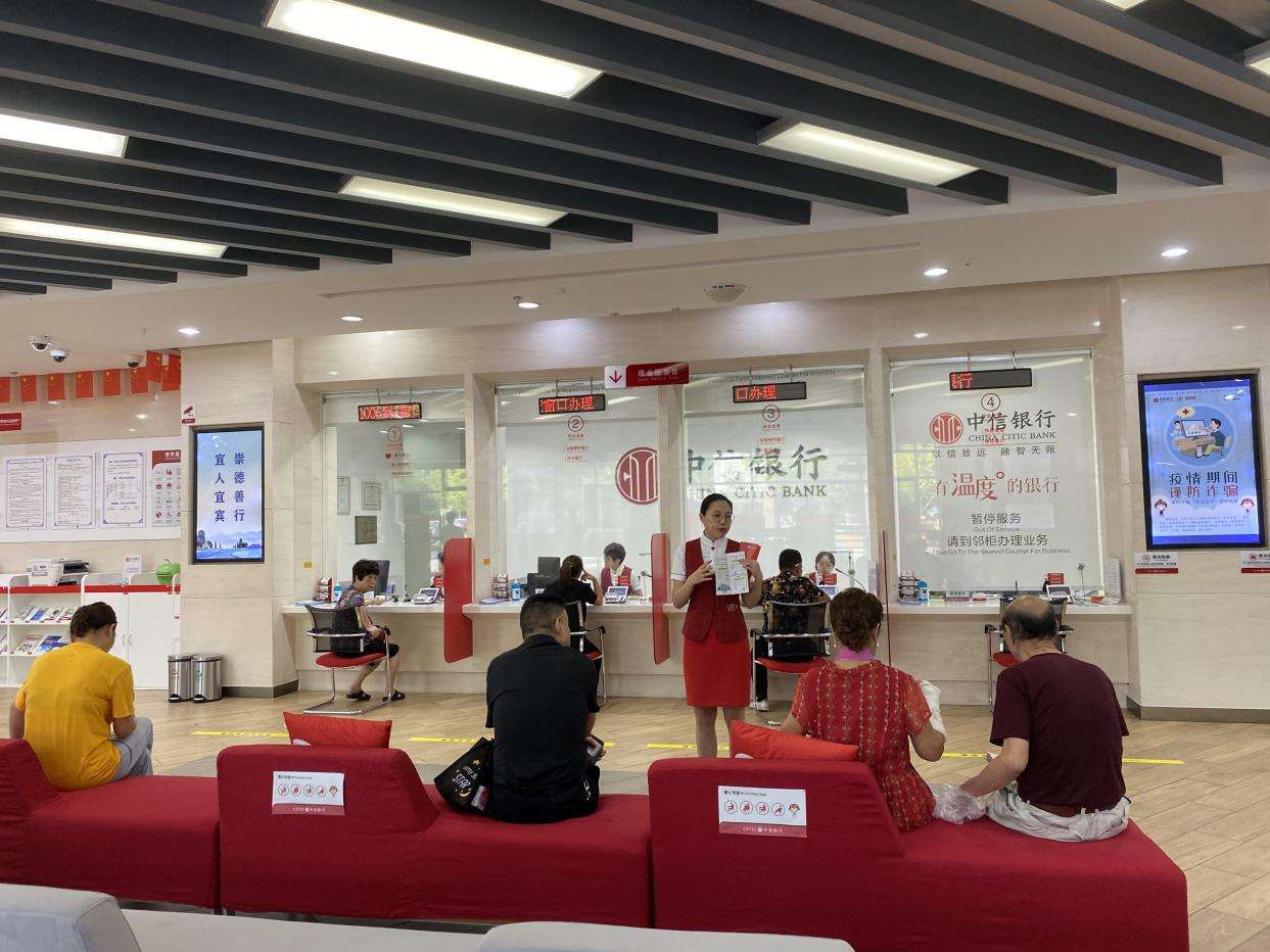 银行服务宣传视频(银行服务宣传视频文案)