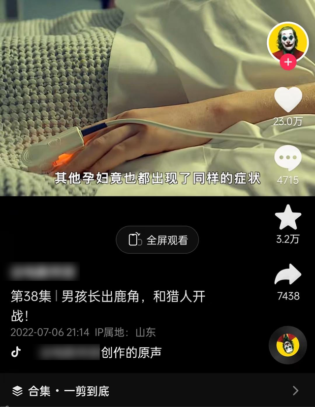 短视频始祖(网络短视频鼻祖)