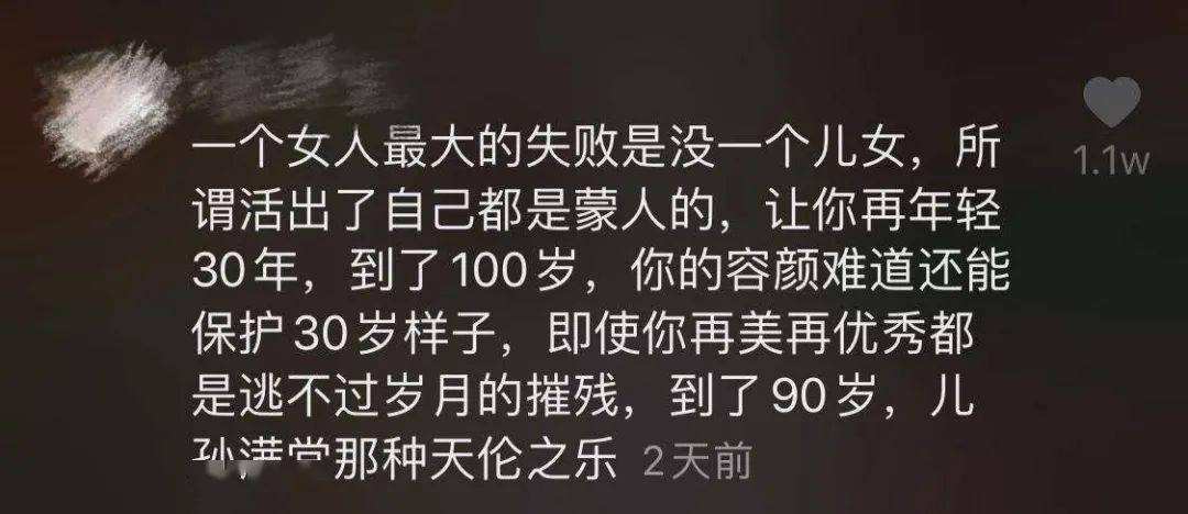 短视频始祖(网络短视频鼻祖)