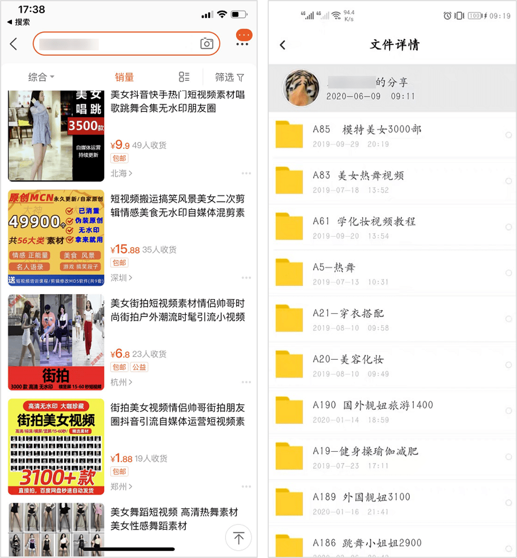 黄色小短视频的简单介绍