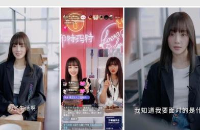 短视频真人出镜(短视频真人出镜的好处)
