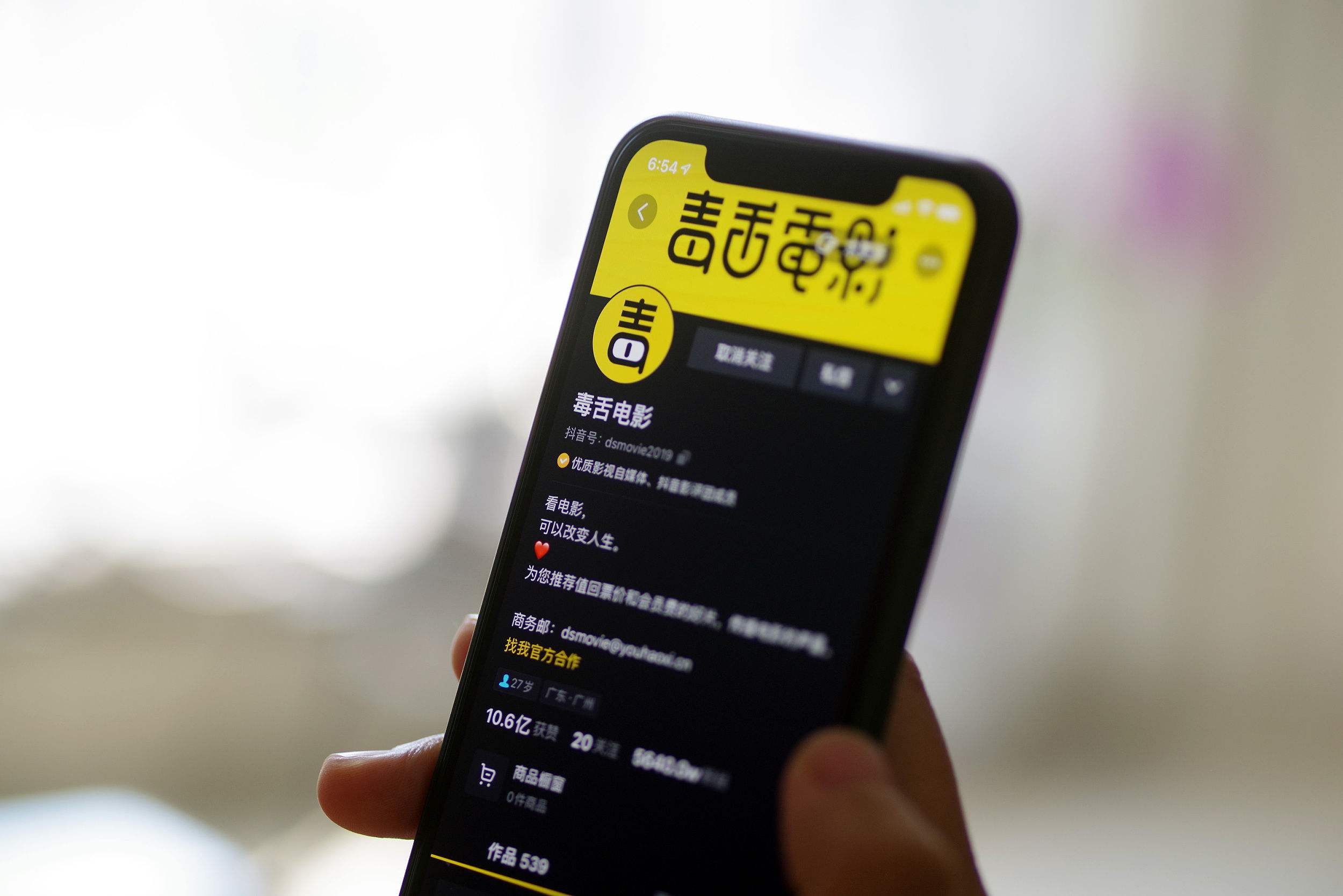 爱转短视频(爱转短视频是真的吗)