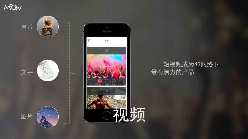 手机销售视频(手机销售视频教程全集视频)