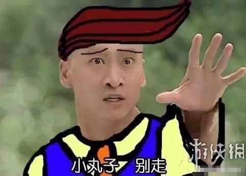 表情包视频怎么制作(表情包视频怎么制作出来)