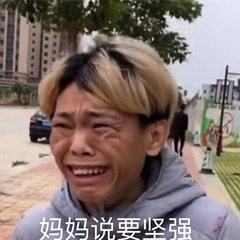 表情包视频怎么制作(表情包视频怎么制作出来)