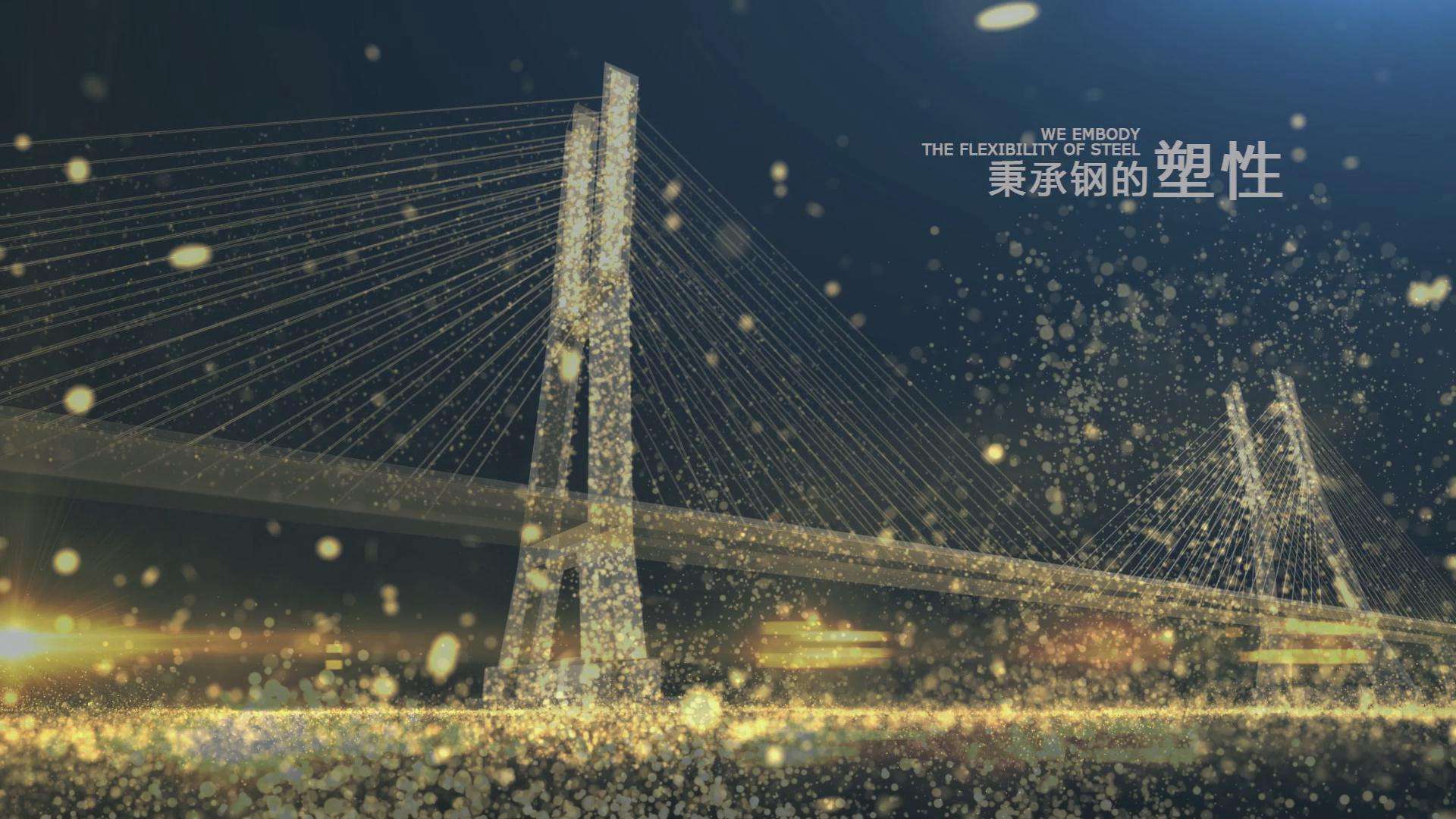 企业宣传片视频制作(企业宣传片视频制作教程)