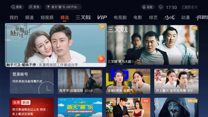 看视频免广告(看视频免广告的软件有哪些)