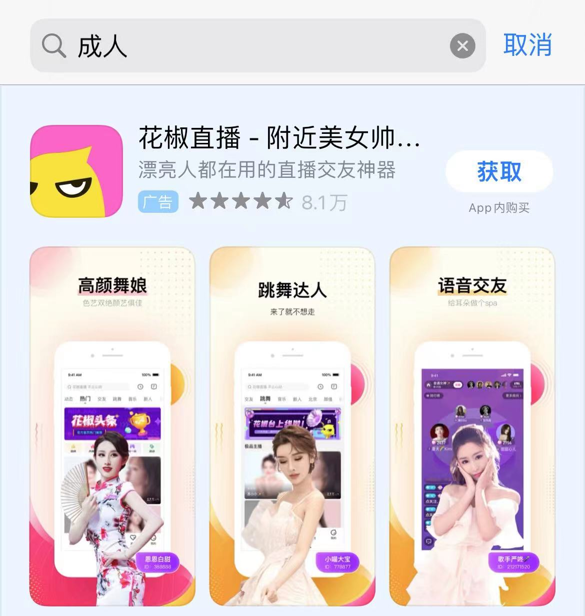 黄色短视频在线网站(黄色短视频在线网站下载)