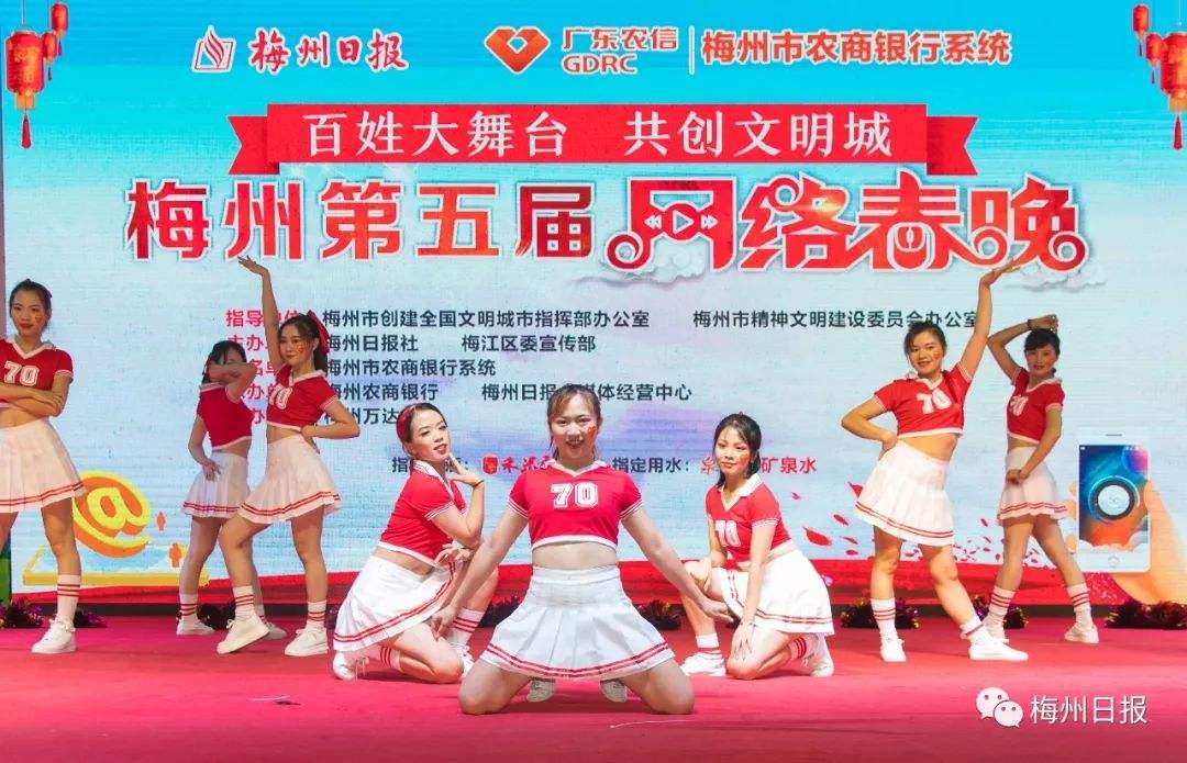 集体宣传视频(集体主义宣传视频)