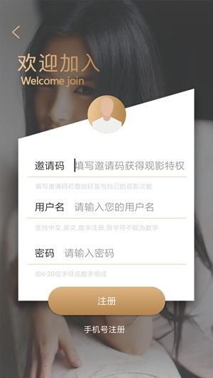 视频二维码在线生成(视频生成二维码 在线生成)