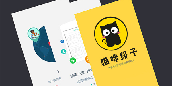 短视频推荐理由(短视频推荐理由怎么写)