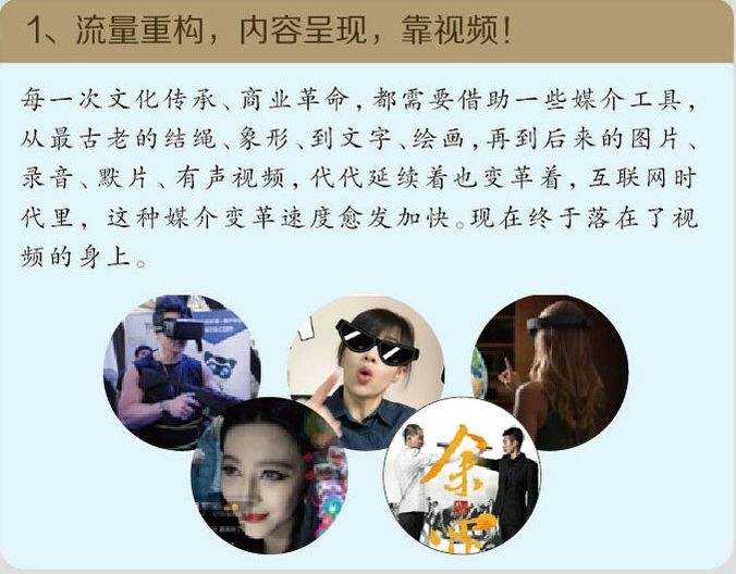 短视频推荐理由(短视频推荐理由怎么写)
