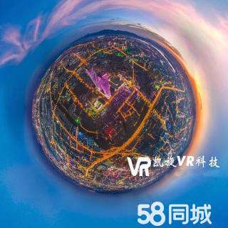 vr视频制作网站(vr视频制作软件下载)