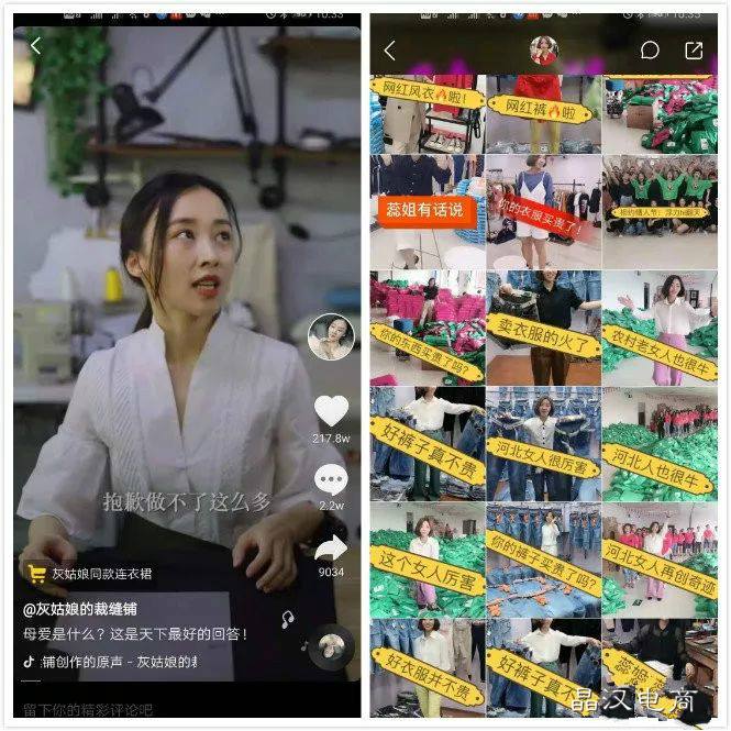 短视频能火几年(短视频到底有多火)