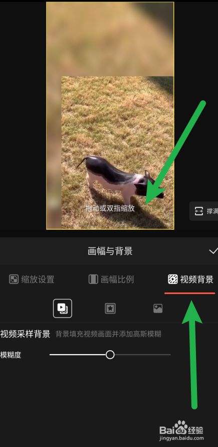 如何创作短视频(如何创作短视频 包含哪些技巧)