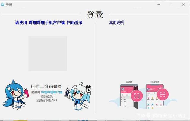 b站视频是用什么软件做的(b站视频都是用什么软件做的)