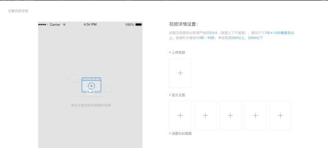 图片如何生成视频(怎么用图片生成视频)