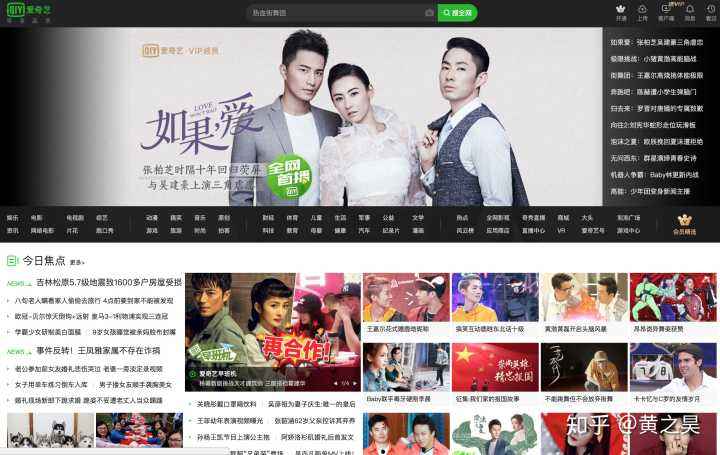 视频网站免广告(免费广告视频下载)