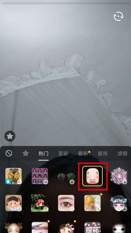 变脸特效视频怎么做(怎么制作变脸视频教程)