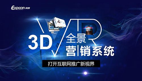 视频广告营销的简单介绍