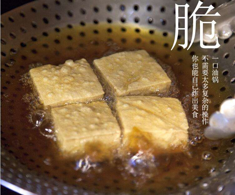 臭豆腐胚子制作视频(臭豆腐胚子制作视频教程)